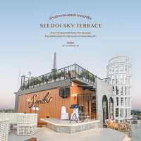 Seedoi Sky Terrace - ร้านอาหารหรูบนดาดฟ้า