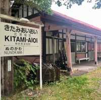【北海道:北見】国鉄時代の駅舎やホームをぶらり散策