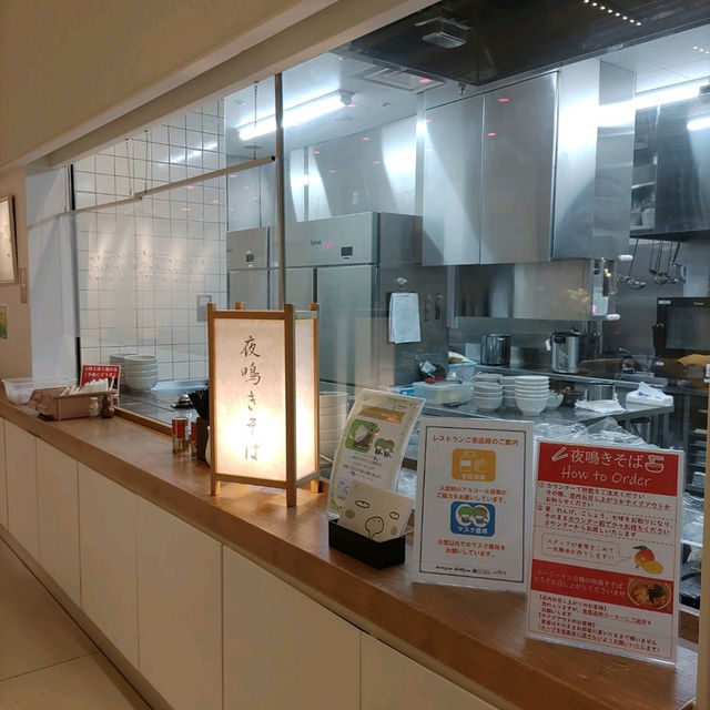 宮崎県！日向の湯ドーミーイン宮崎に宿泊