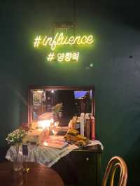 겨울에 가볼만한곳, 송리단길 지하카페 인플런스