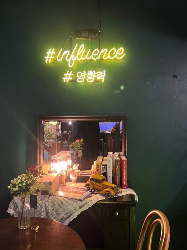 겨울에 가볼만한곳, 송리단길 지하카페 인플런스