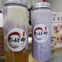 家庭式糖水少甜又料足