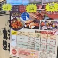 【為食分享】開心任食 串燒 刺身 