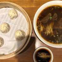 딤섬맛집 딘타이펑