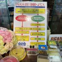 JPOPオルゴール？「海鳴楼」