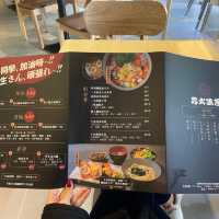 屯門新餐廳🤪