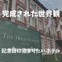 珍しいお洒落ホテルをご紹介！！