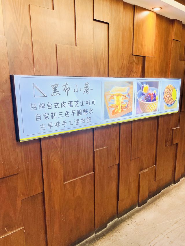 無人可以抗拒🤤邪惡熔岩芝士 同流心蛋