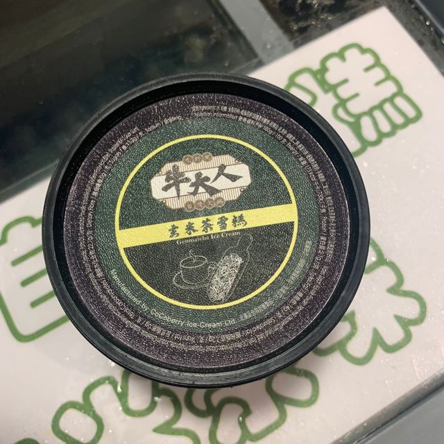 台灣火鍋吃到飽沙田店 超受歡迎人龍名店🍲