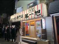 京都　おすすめグルメ❗️超人気店　第一旭のラーメンに大満足❗️
