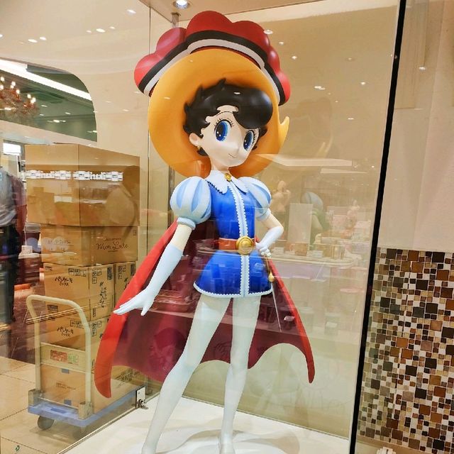 【兵庫県 宝塚市】