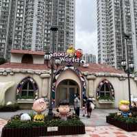 大人細路樂園