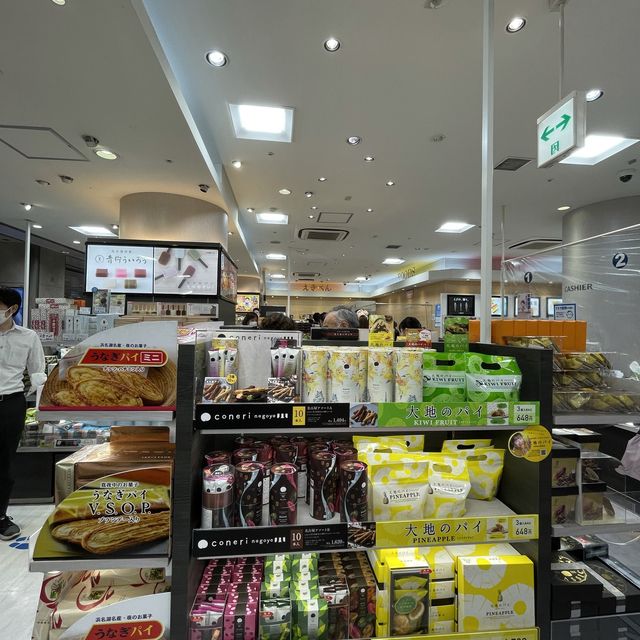 名古屋駅　キオスクでお土産を♪