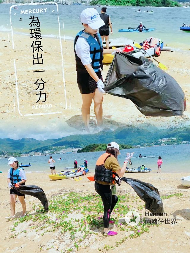 獨木舟體驗
