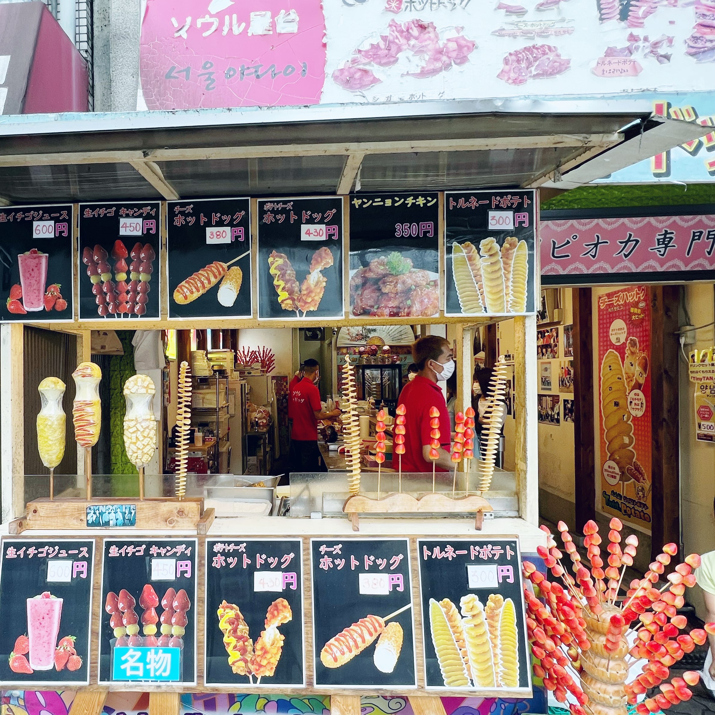 大阪 生野コリアンタウン ソウル屋台 Trip Com 大阪の旅のブログ