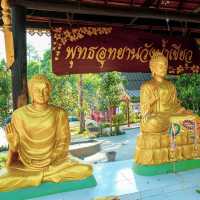 พุทธอุทยานวังน้ำเขียว (คำชะโนดวังน้ำเขียว)