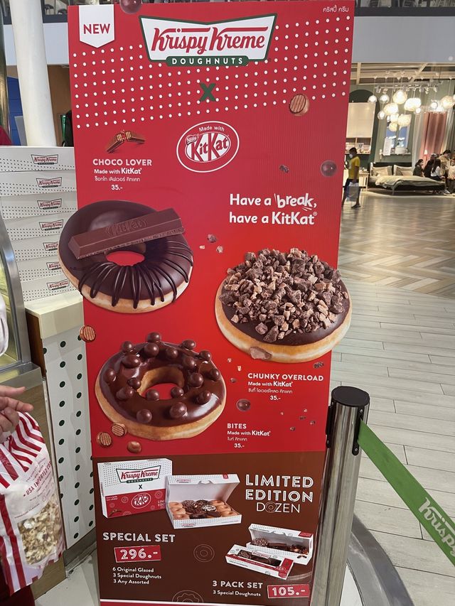 Krispy Kreme🍩🧁