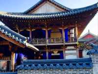 Annyeonghaseyo Chingu! Visit South Korea