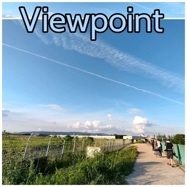 【大阪 伊丹空港ITM 】飛行機に手が届きそうな千里川✈️