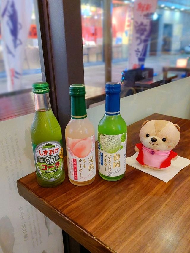 元朗 | 九丁目日本料理 | 多選擇日料
