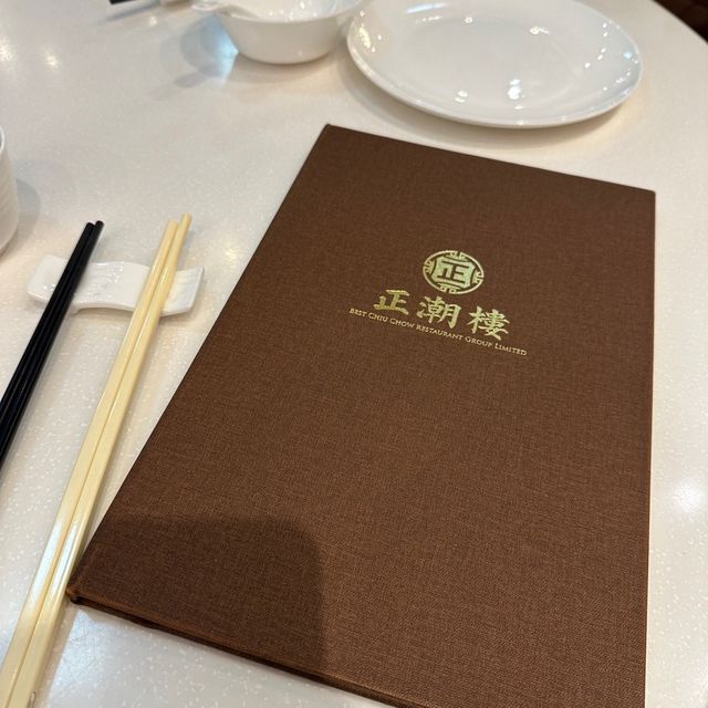 抵食份量大潮州菜