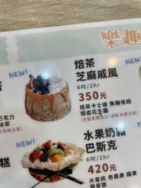 生日蛋糕自己做 兩手fingfing DIY烘焙