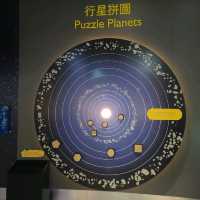 解構宇宙奧秘的太空館