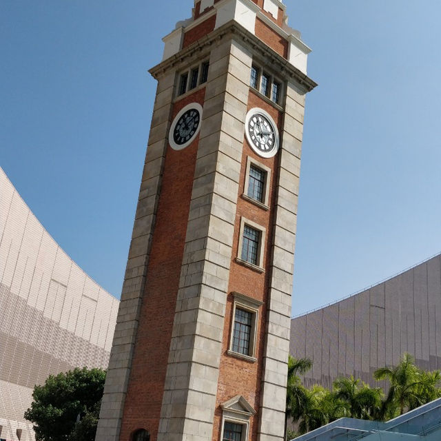 Former Kowloon-Canton Railway Clock
