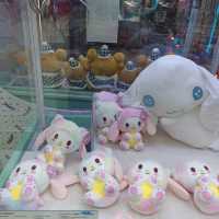 Fun Planet ดินเเดนเเห่งความสุขของคุณ หนูๆ
