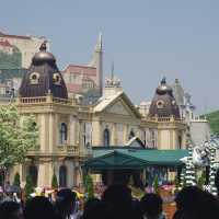 Everland 