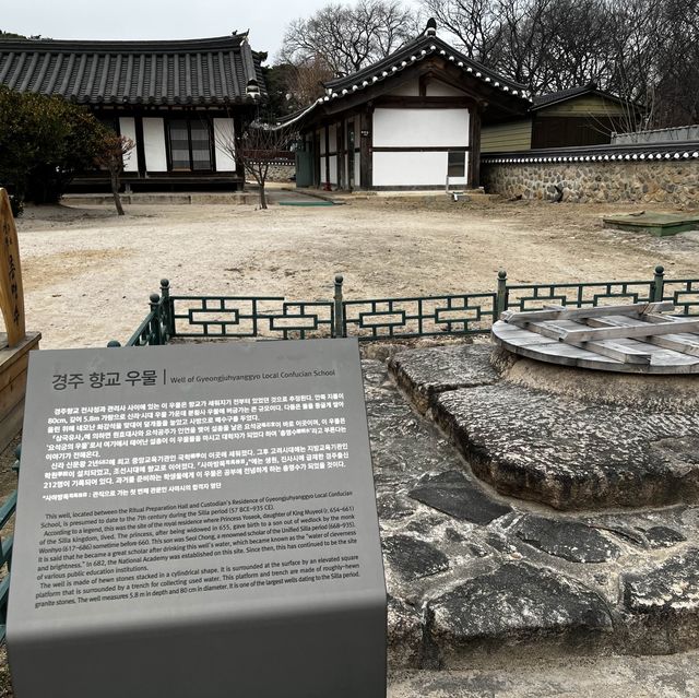 Bulguksa Temple in Gyeongju