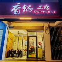 Tasty Hotpot Sibu