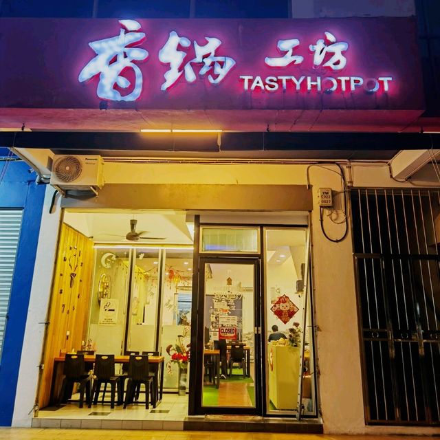 Tasty Hotpot Sibu