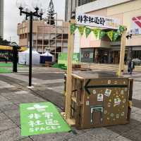 休息好時刻｜非常音樂表演 ｜係屬於社區既小型音樂表演
