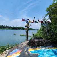 วัดป่าปากโดม  จ.อุบลราชธานี