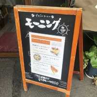 名古屋・金山「ブラジルコーヒー」でモーニング！