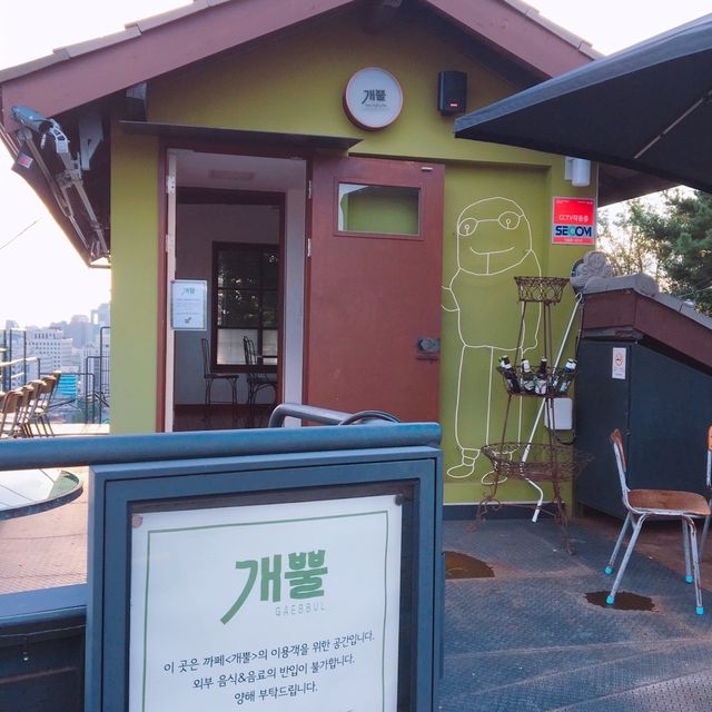 【韓国】梨花洞壁画村