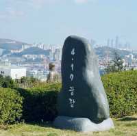 부산 여행지 민주공원