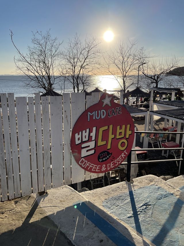 제부도에서 일몰보기
