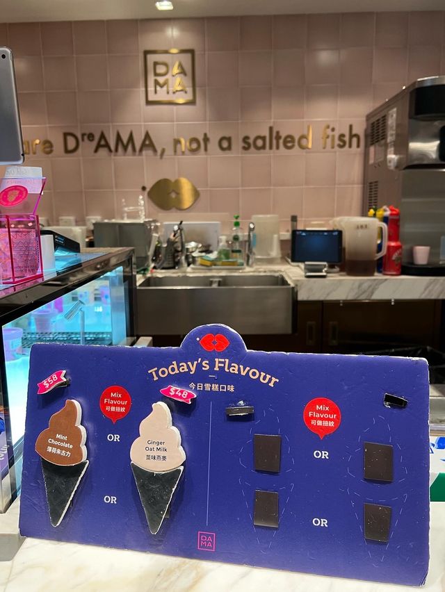 《純素雪糕🍦好滋味》