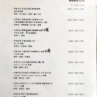 高雄三民區Formula Coffee Roaster 程式咖啡