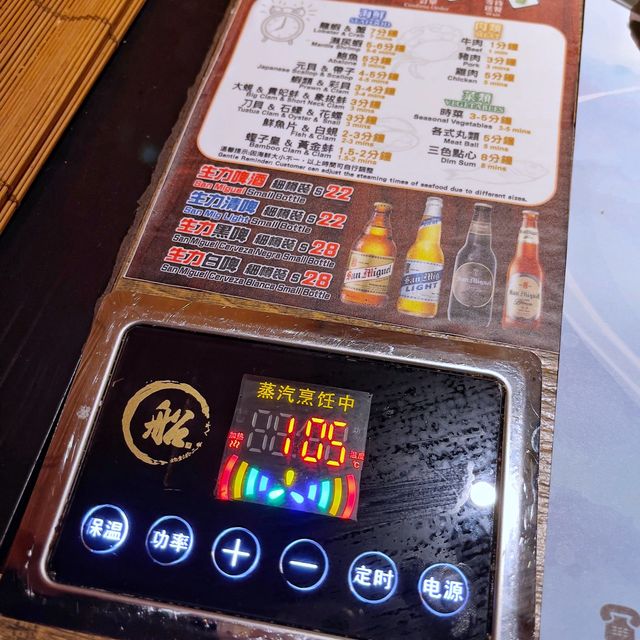 獨食超正海鮮蒸氣火鍋