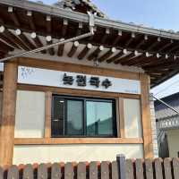 경주 황리단길 , 놋전국수 