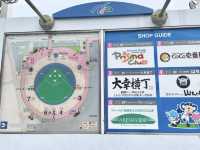 名古屋のドーム⚾️【バンテリンドーム（旧ナゴヤドーム）】