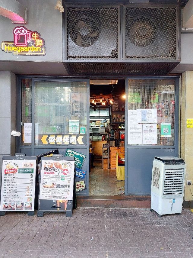 元朗 | 野川拉麵 | 抵食大份
