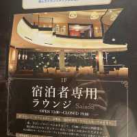 素敵な空間で過ごす、宿泊者専用ラウンジ