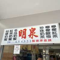 北投紅茶老店，明泉紅茶☕️消暑、道地、古早味的紅茶分享！