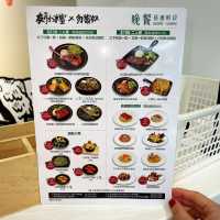 🌟 觀塘超高質叉燒煎日本蛋飯