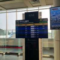 양양국제공항의 장점