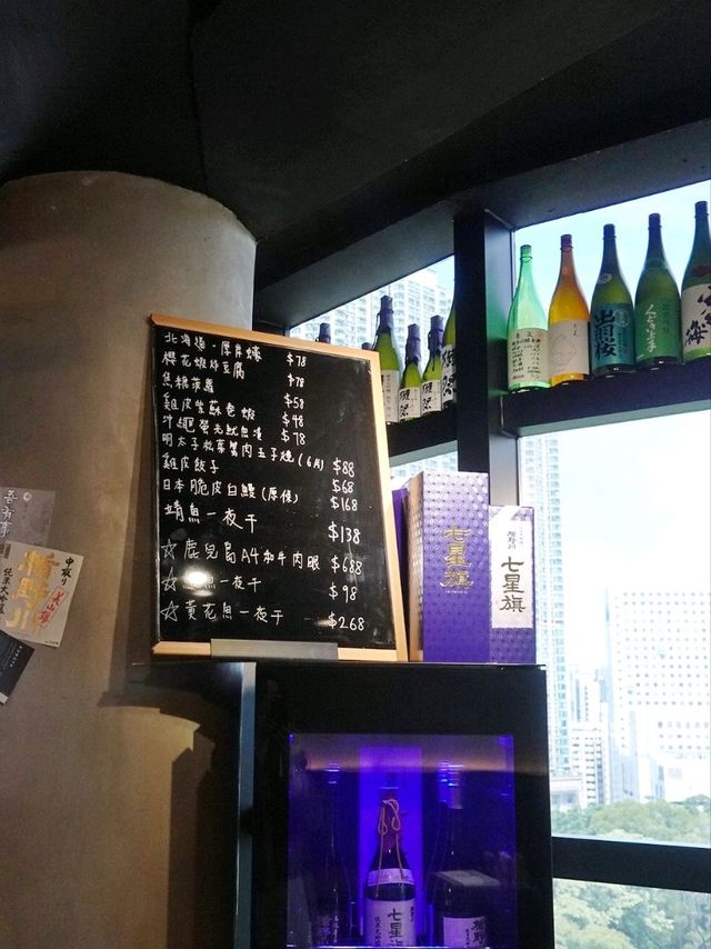 集錦日本串燒定食 集錦日本串燒定食